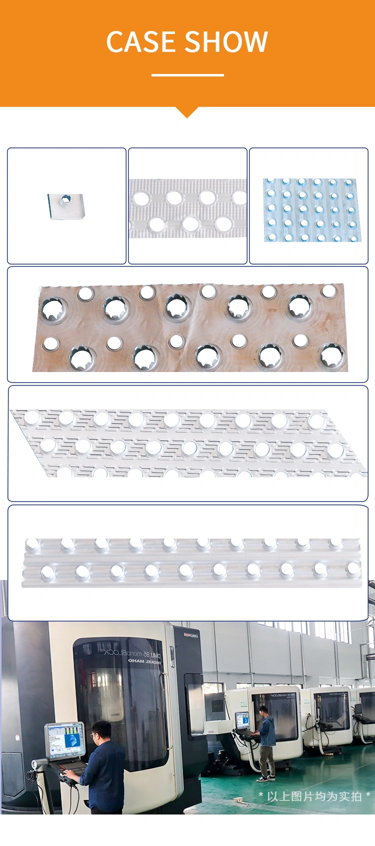 OEM Stamping Mould Making Automotive Spare CNC Part